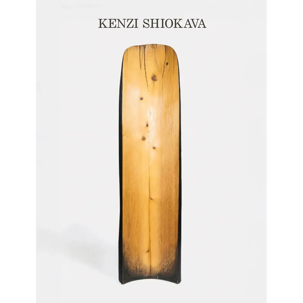 Kenzi Shiokava – MCA Chicago Store
