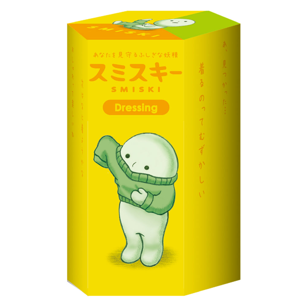 Smiski Glow Mini Figure - Dressing – MCA Chicago Store