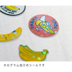Supermarket Hako Sticker Pack