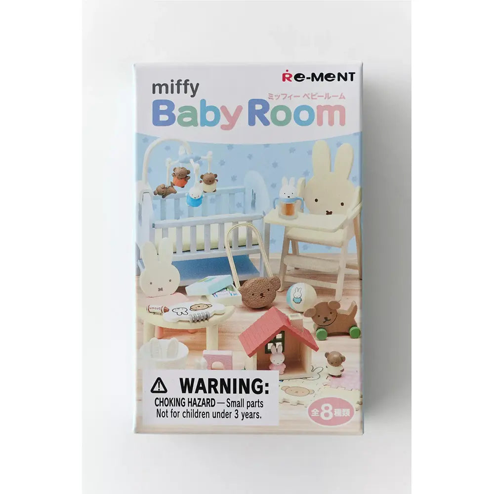 Miffy Baby Room Blind Box