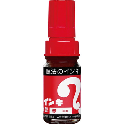 Magic Ink Drawing Markers - Set of 8