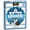 Kids' Hebrew Alphabet Magnetic Poetry Kit