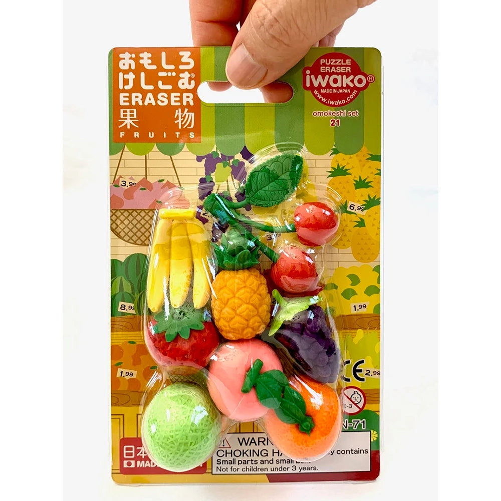Fruit Basket Eraser Set