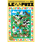 39 Animals Puzzle