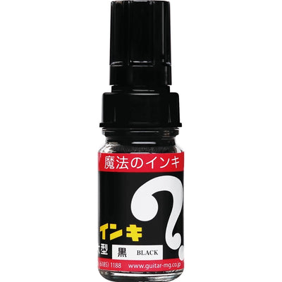 Magic Ink Drawing Markers - Set of 8