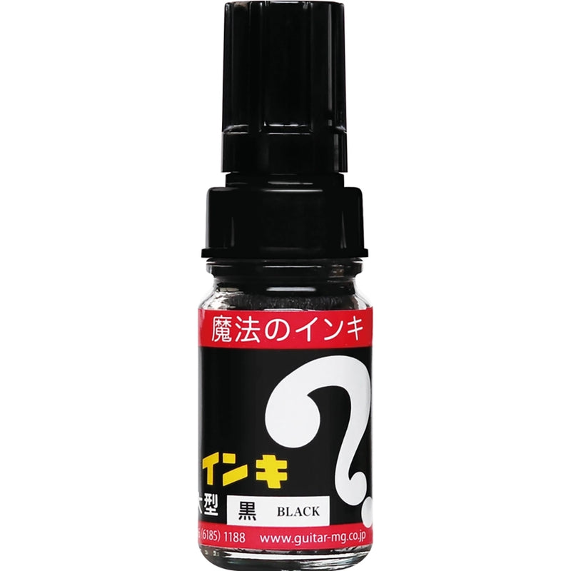 Magic Ink Drawing Markers - Set of 8