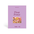 Flour Power Puzzle