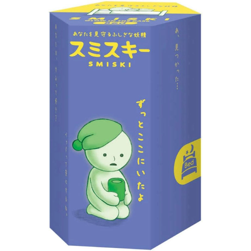 Smiski Glow Mini Figure - Bed
