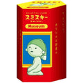 Smiski Glow Mini Figure - Museum
