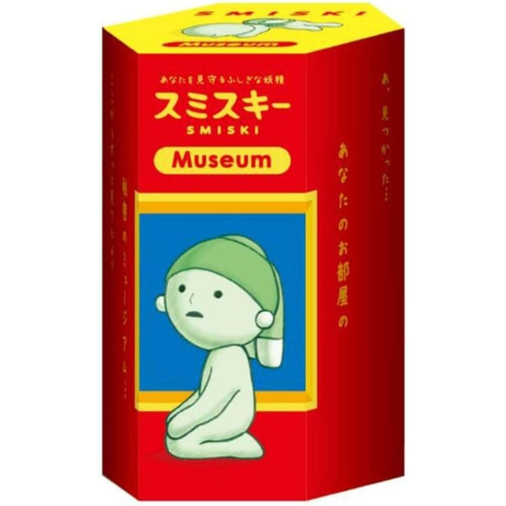 Smiski Glow Mini Figure - Museum