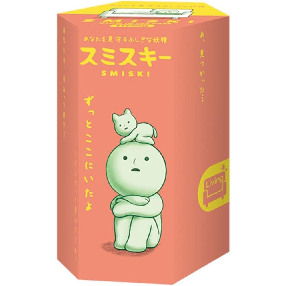 Smiski Glow Mini Figure - Living