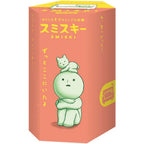 Smiski Glow Mini Figure - Living