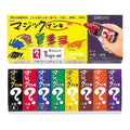 Magic Ink Drawing Markers - Set of 8