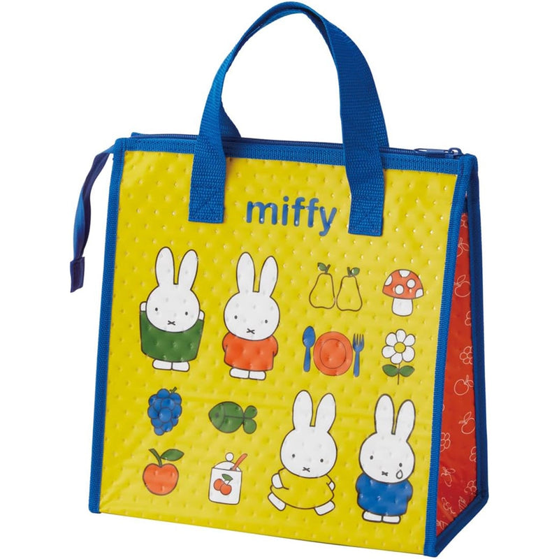 Miffy Lunch Bag