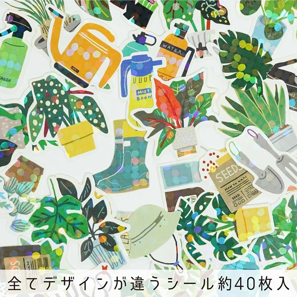 Green Plants Hako Sticker Pack