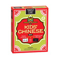 Kids' Chinese Magnetic Poetry Kit