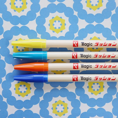 Magic Fine Drawing Markers - Set of 8