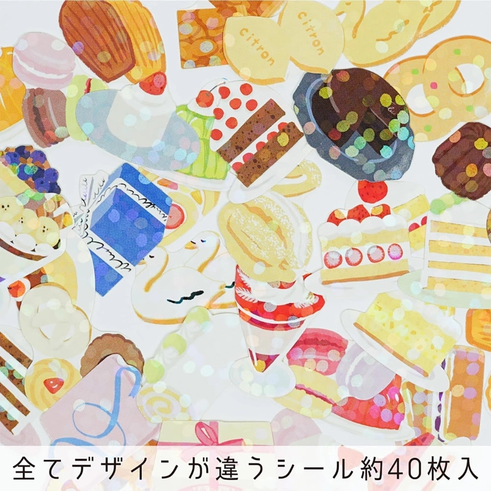 Patisserie Hako Sticker Pack