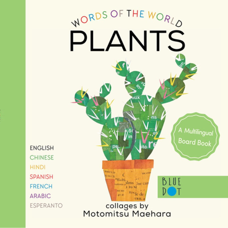 Words of the World Plants