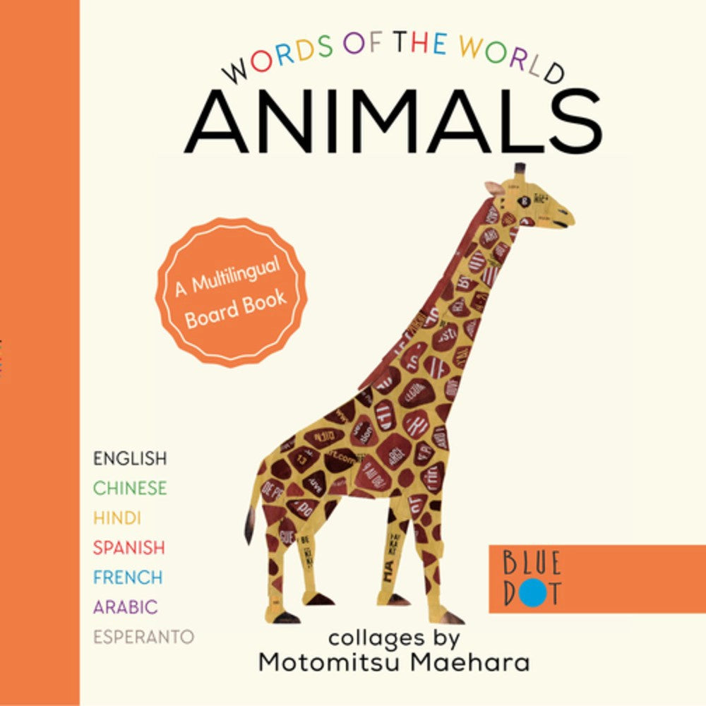 Words of the World Animals – MCA Chicago Store