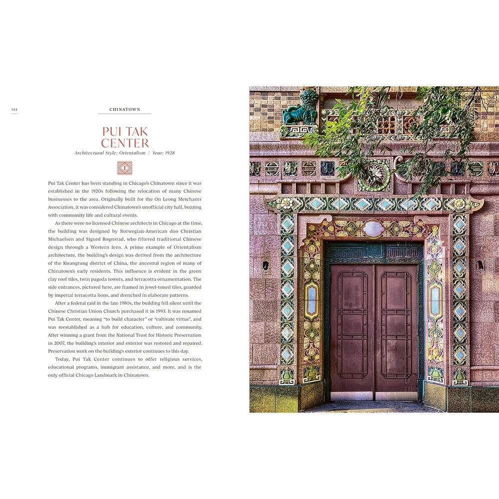 Doorways of Chicago