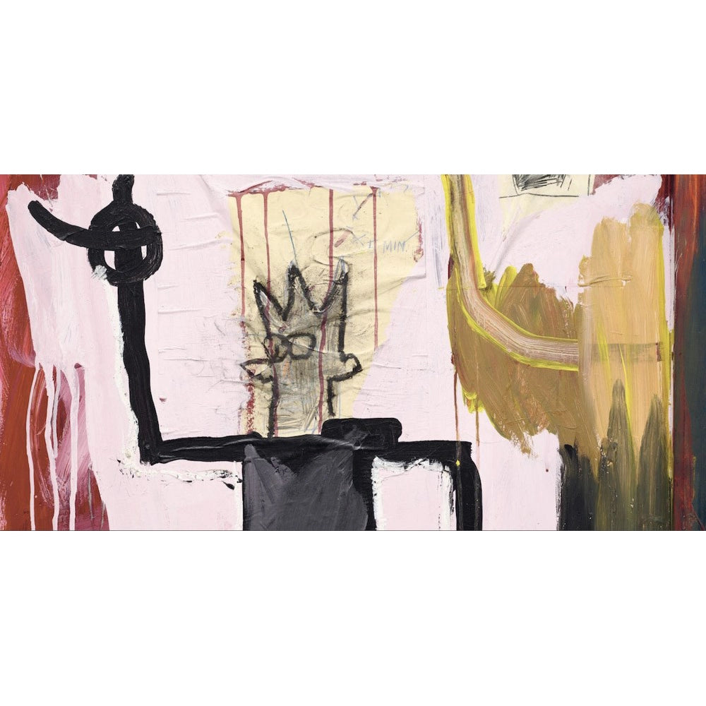 アート・デザイン・音楽 JEAN-MICHEL BASQUIAT ART and OBJECTHOOD Jean-Michel Basquiat: Art and Objecthood – MCA Chicago Store