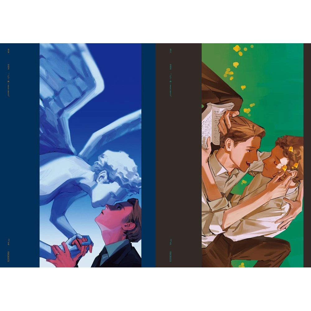 POCKETS: ILLUSTRATION BOOK