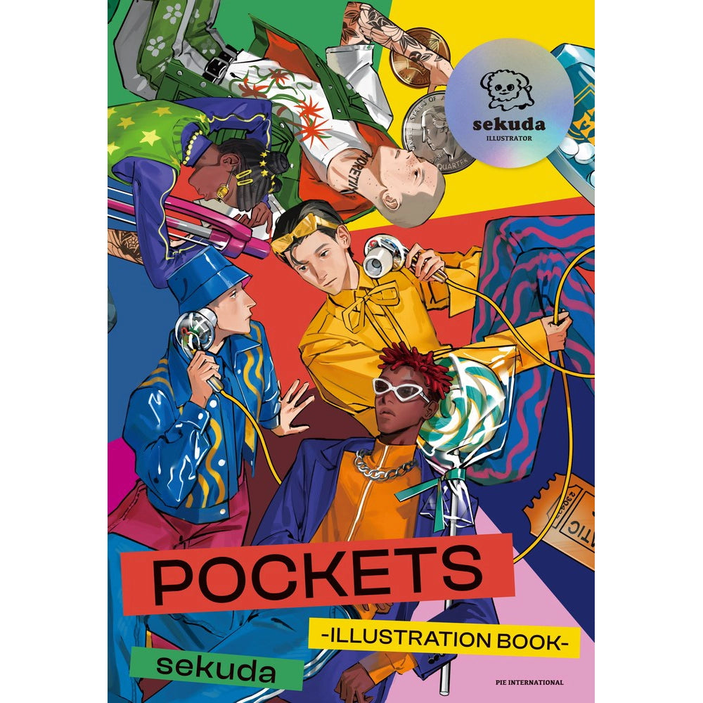 POCKETS: ILLUSTRATION BOOK