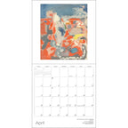 Rothko 2027 Wall Calendar