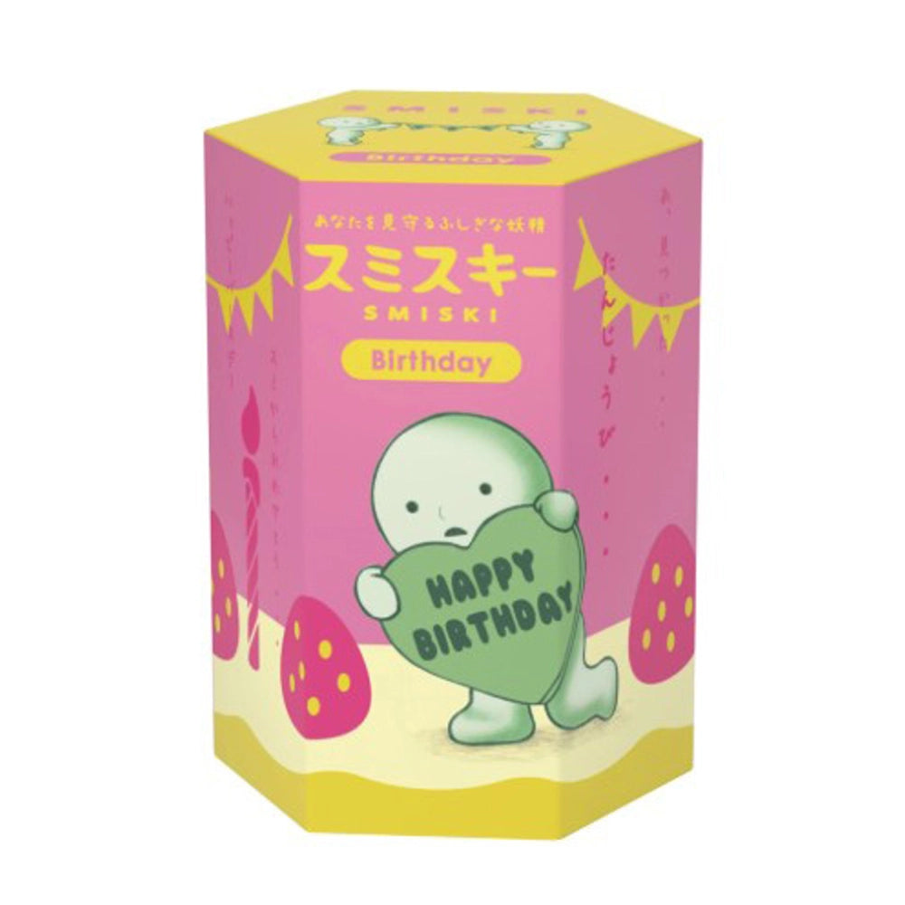 Smiski Glow Mini Figure - Birthday