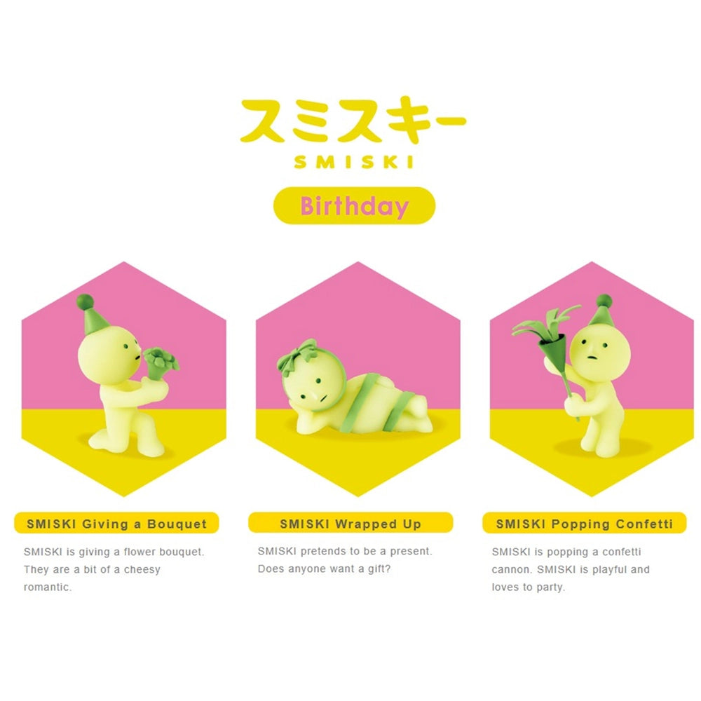 Smiski Glow Mini Figure - Birthday
