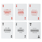 Japanese Lingo Playing Cards