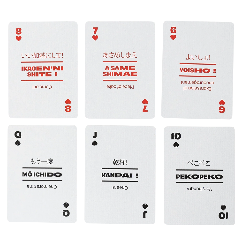Japanese Lingo Playing Cards