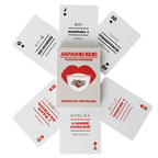 Japanese Lingo Playing Cards