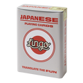 Japanese Lingo Playing Cards