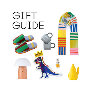 MCA_Gift_Guide_Homepage