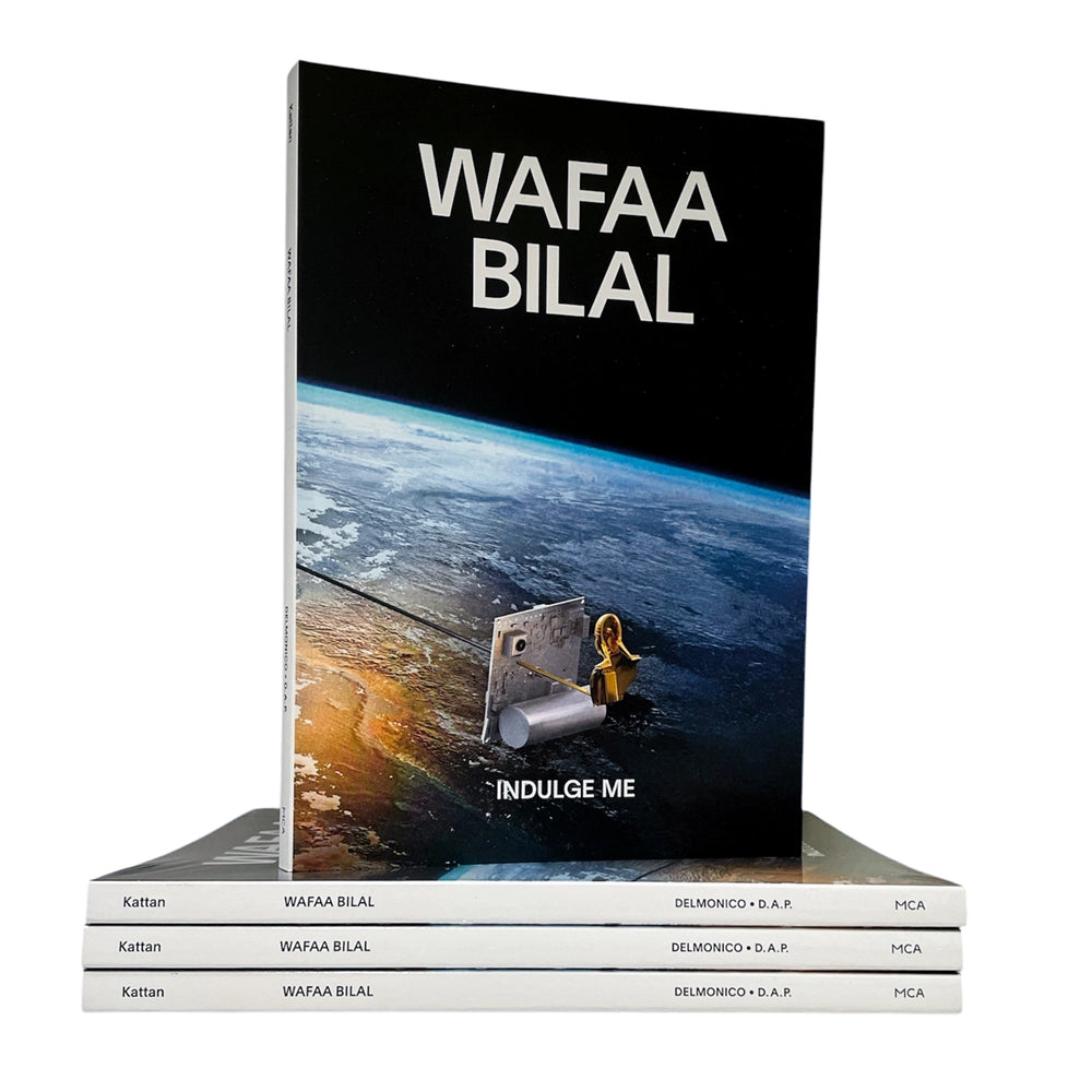 Wafaa Bilal: Indulge Me