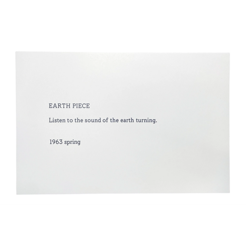 Yoko Ono Earth Piece Postcard