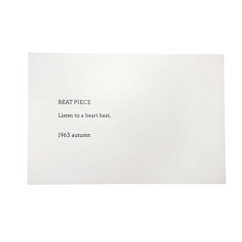 Yoko Ono Beat Piece Postcard