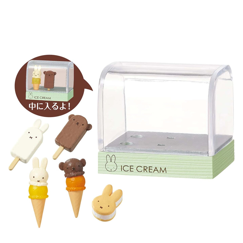 Miffy Sweets Shop Blind Box