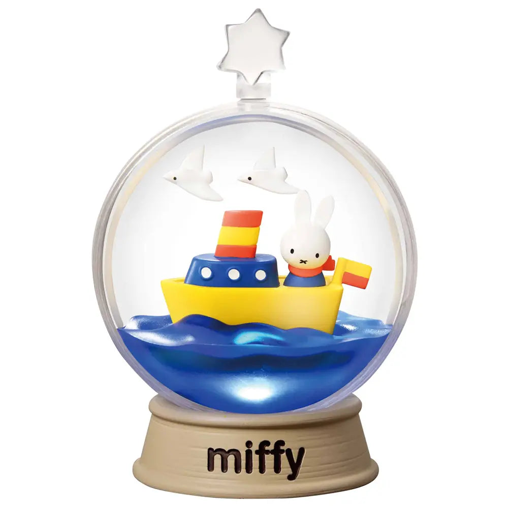 Miffy Terrarium Blind Box
