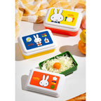Miffy Food Container Set - Primary