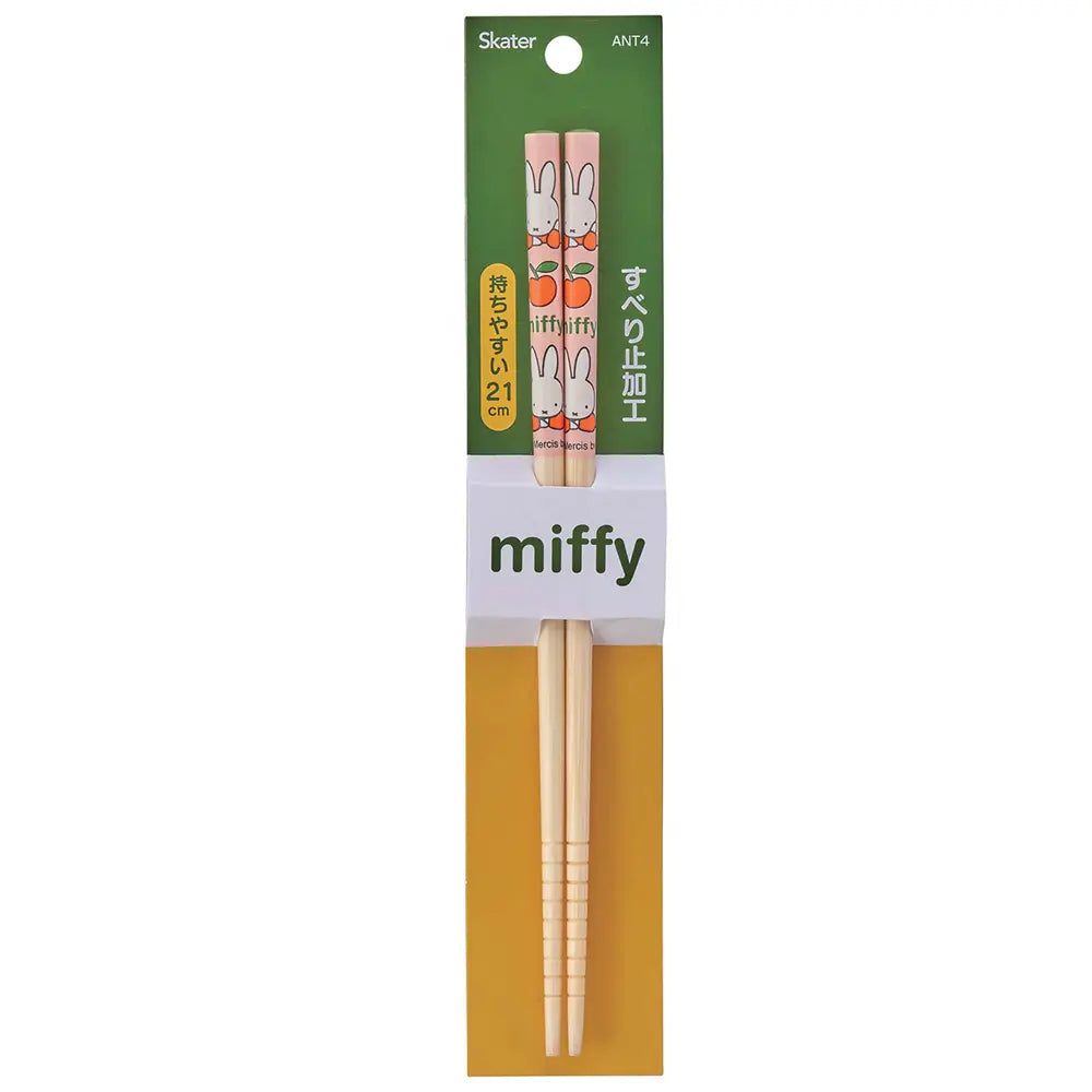 Miffy Bamboo Chopsticks