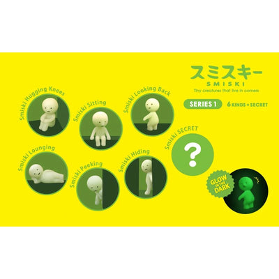 Smiski Glow Mini Figure - Series 1