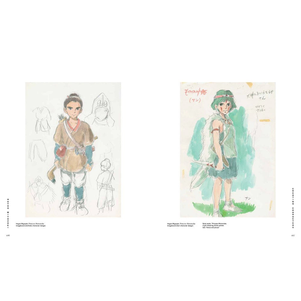 Hayao Miyazaki  