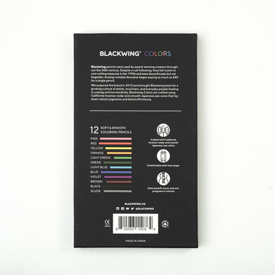 Blackwing Colored Pencil Set  