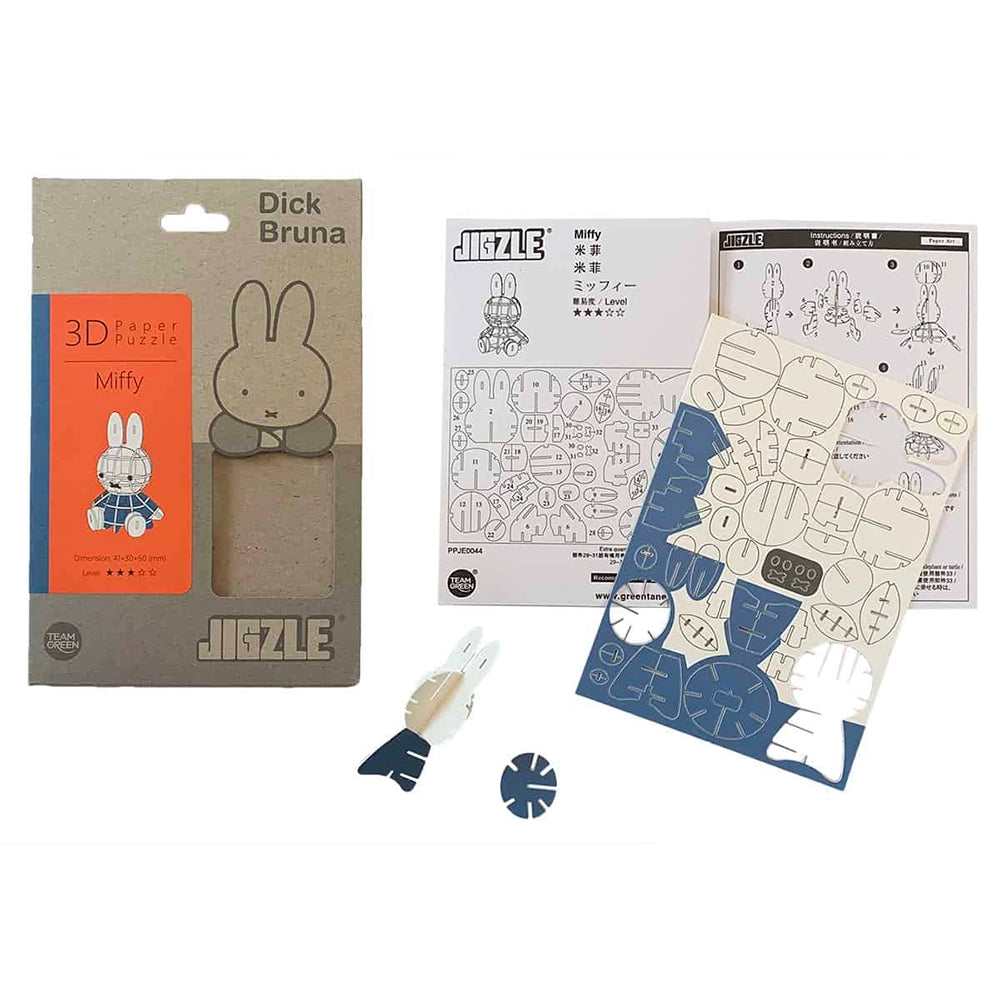 Sitting Miffy Jigzle  