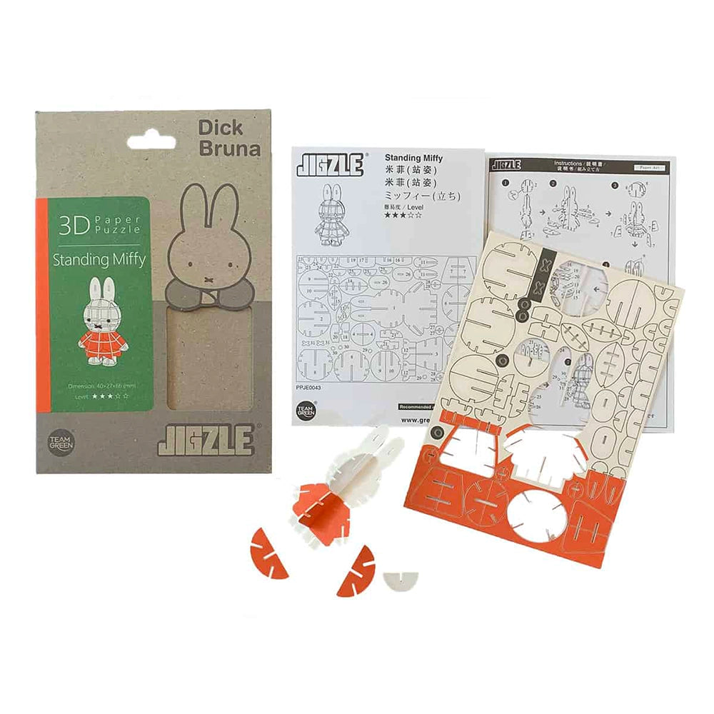 Standing Miffy Jigzle  